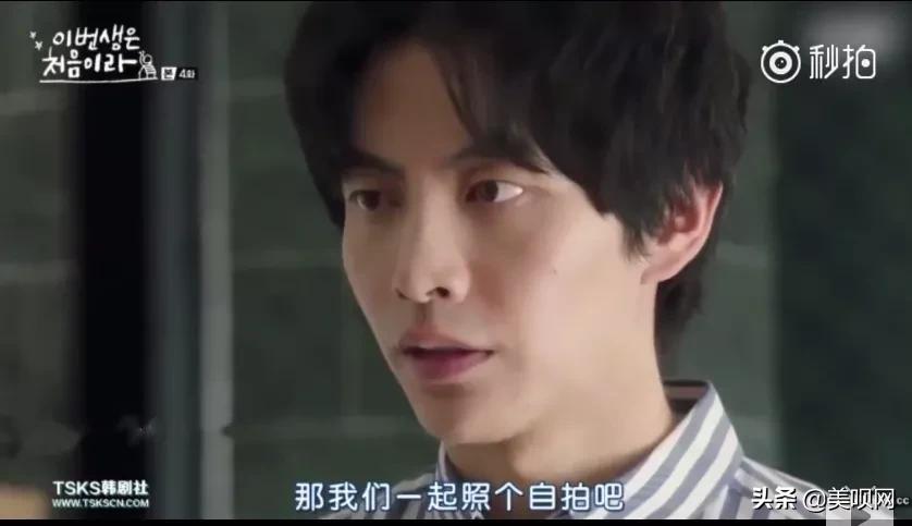 李现和林更新,李现与林更新