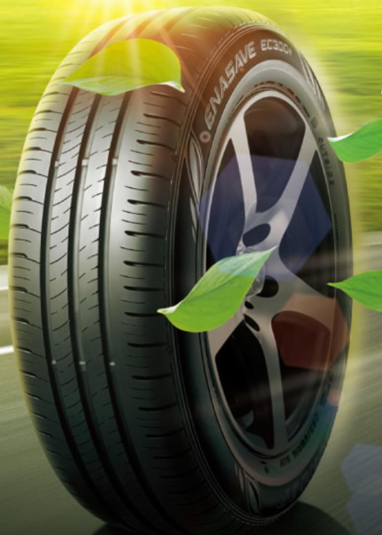 十大不建议换的轮胎都有哪些,换胎换什么品牌轮胎好