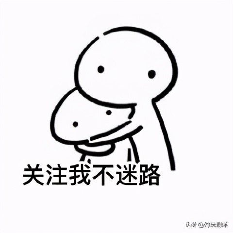 天元浪尖2s配节,天元浪尖新款