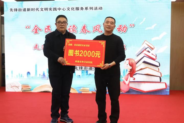 南通医联体建设,共建共享共治的创新