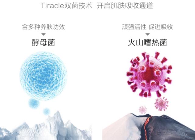 国货小蓝瓶都有哪些,国货小蓝瓶图片大全