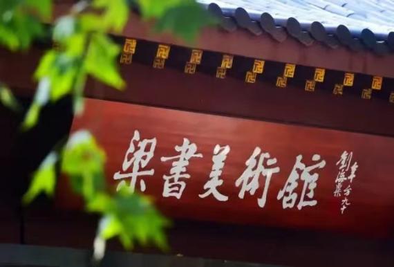 南昌新增一处网红打卡地,南昌网红打卡地适合孩子玩