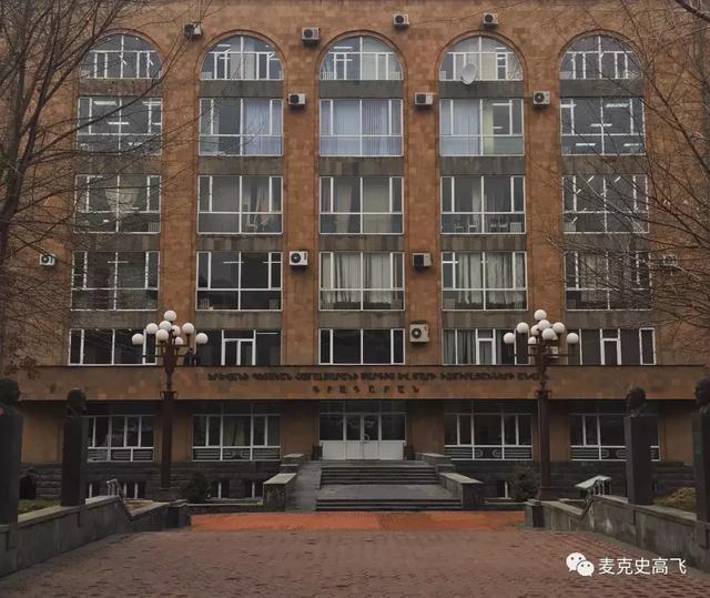 亚美尼亚入境中国免签可停留多久,亚美尼亚旅游免签吗