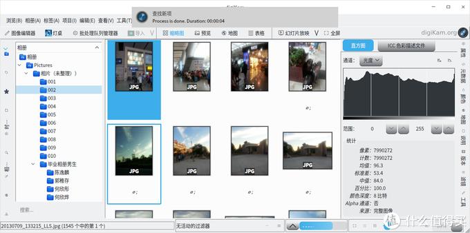 x230安装麒麟系统,x230换8代主板