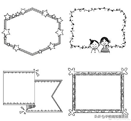边框素材简单清新图片,又简单又美观的边框素材