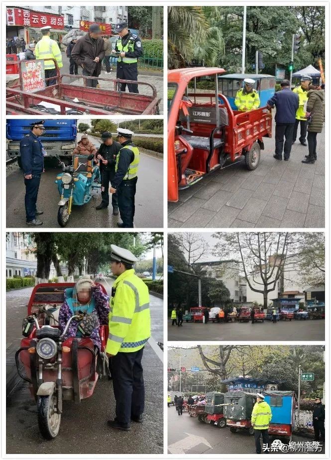 安全违规有哪三违规,安全管理中三违的行为