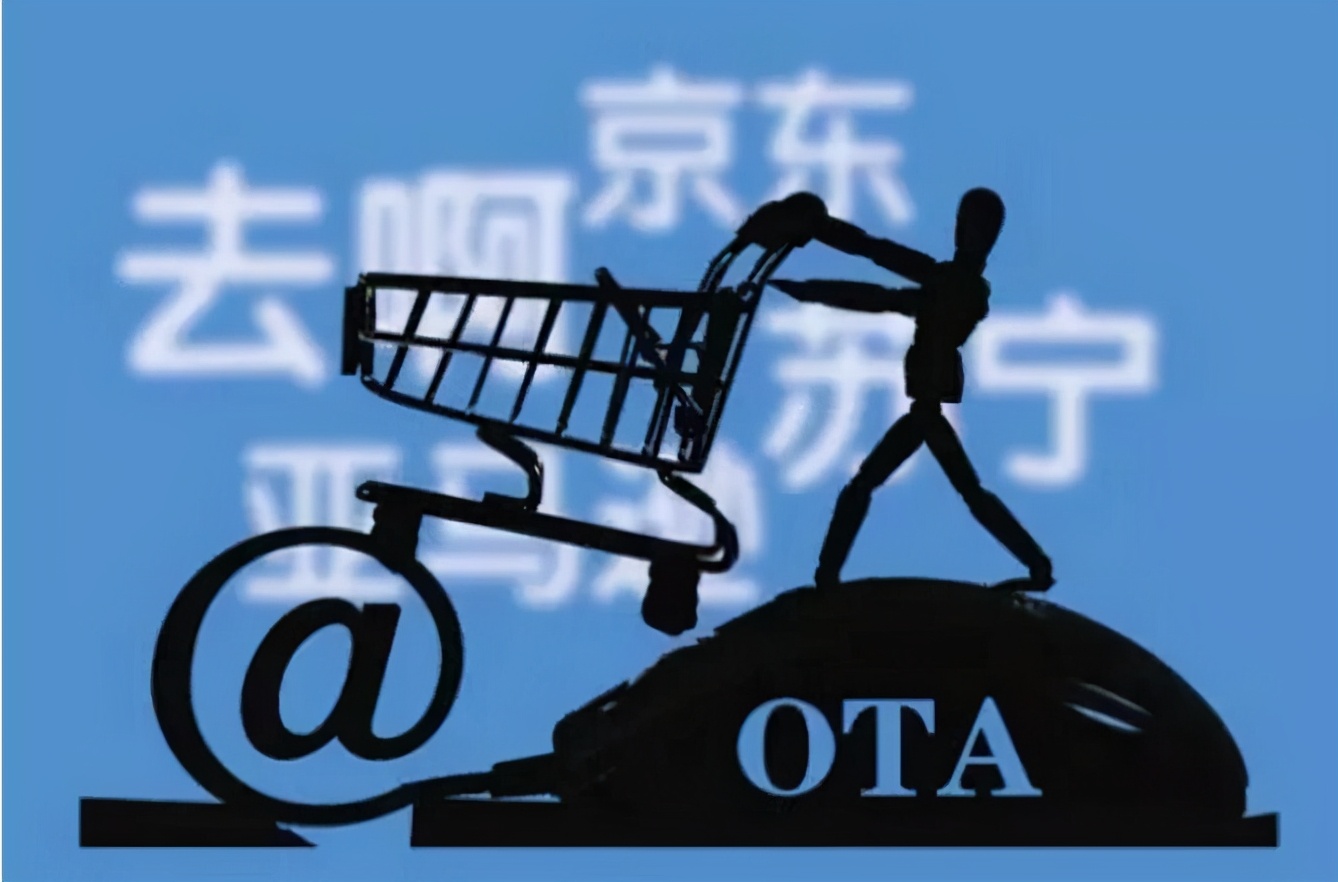 酒店ota代理的优势有哪些,ota酒店代理靠谱吗