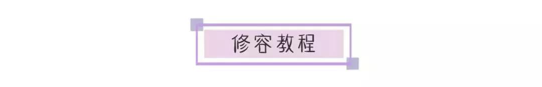 厚嘴唇怎么化好看的妆,小眼睛厚嘴唇适合什么风格的妆