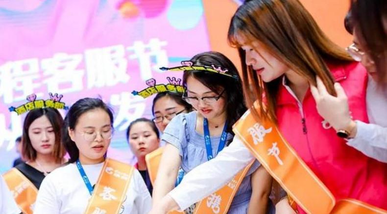 行业老大携程，为什么成了全民公敌？