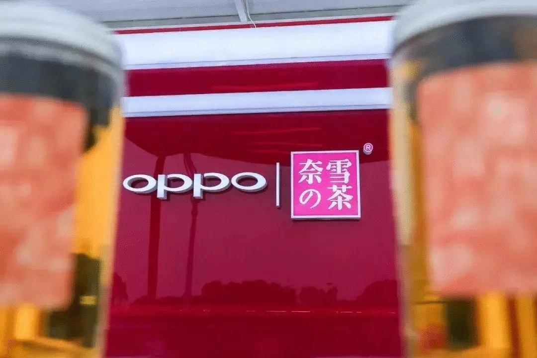 估值200亿力压喜茶奈雪,奈雪估值多少亿