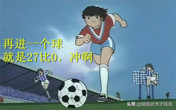 活久见道歉视频,活久见事件