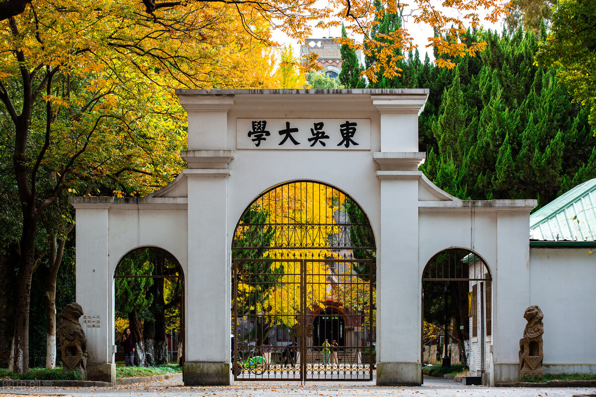 苏州大学医学大爆发,新增3位院士候选人,未来可能进入第一梯队