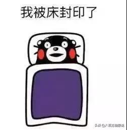 一开学就感冒怎么办,90%的孩子生病都与积食有关