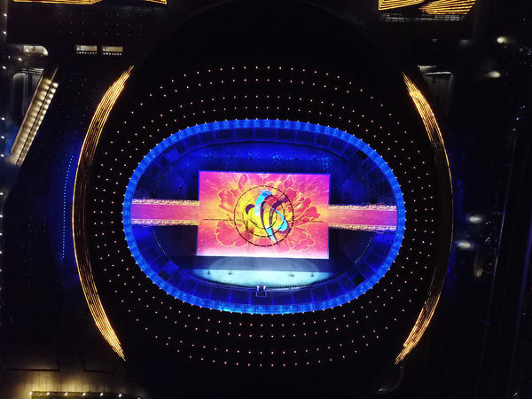 百花齐放迎盛世华夏崛起在今朝,花团锦簇万众瞩目