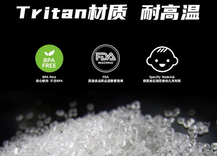 水杯设计感大容量,加厚创意中式国潮水杯