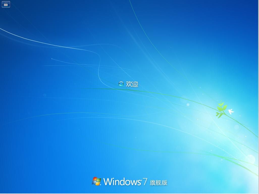 ghost装系统教程图解,ghost装系统的详细步骤