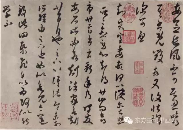 鐜嬬静涔嬫墜鏈“绁稿笘,澧ㄨ抗鐗堢帇缇蹭箣鎵嬫湱