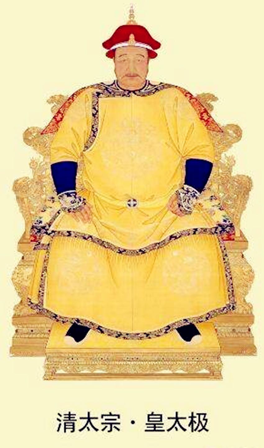 皇太极的妃子海兰珠为什么最受宠,皇太极为什么对海兰珠情有独钟