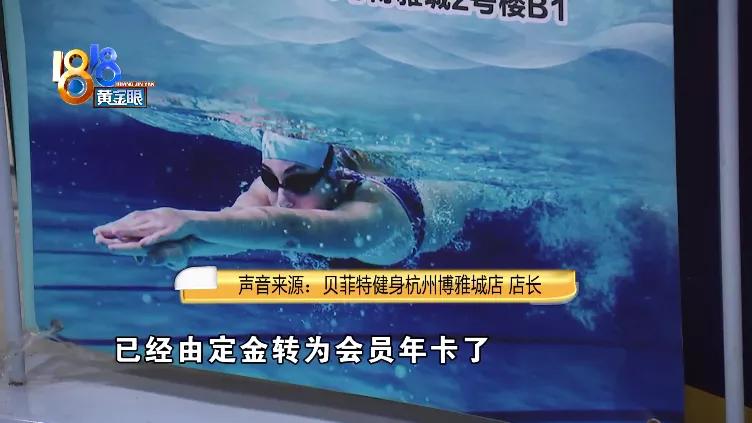 私下转钱是黑钱吗,私下转钱被人诈骗了