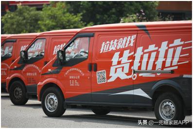 搬家一次家真的太不容易了,三年搬了三次家感慨文案