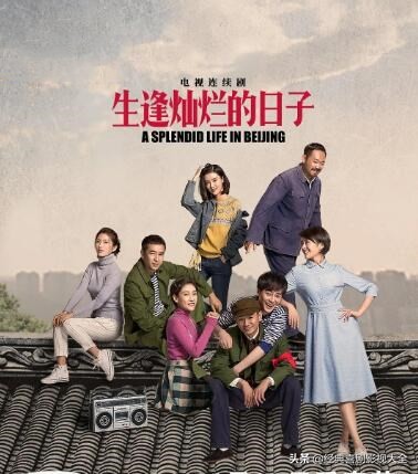 50部经典电视剧张嘉译,国民大叔张嘉译完整版