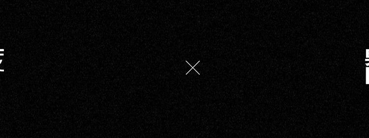 欧度男装新品,欧度男士服装