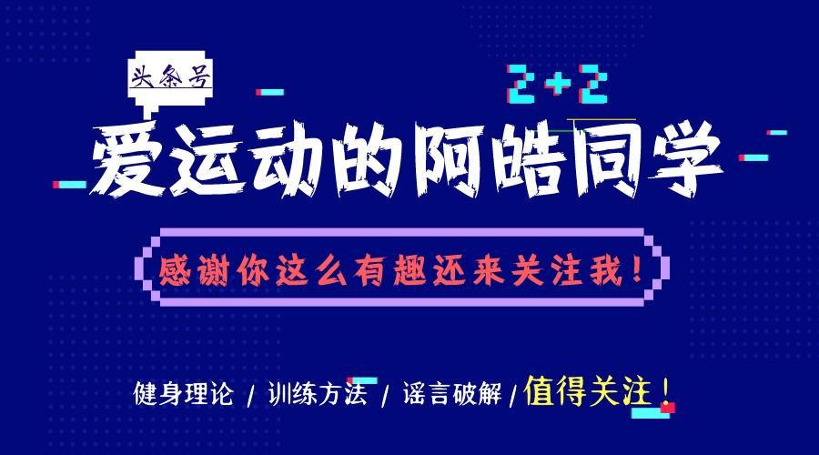 健身肌酸和健身氮泵哪个好,微珠促睾补剂和氮泵哪个好