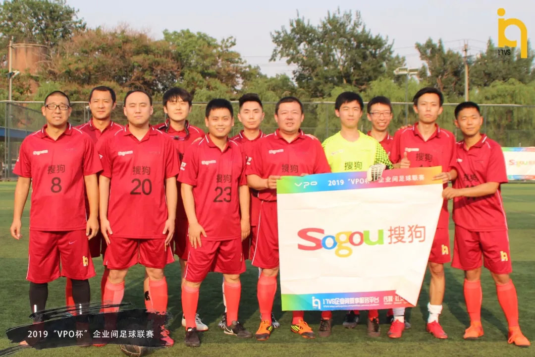 聚鲨环球销售业绩十万,聚鲨环球佳兆业