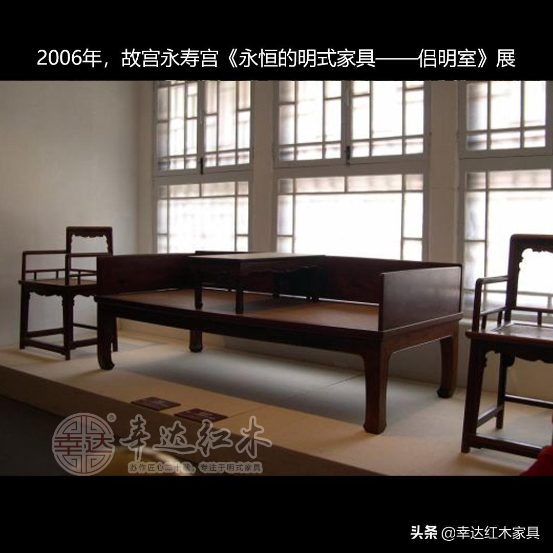 明式家具可传世的奢侈品,明式家具具有文人气质的流派
