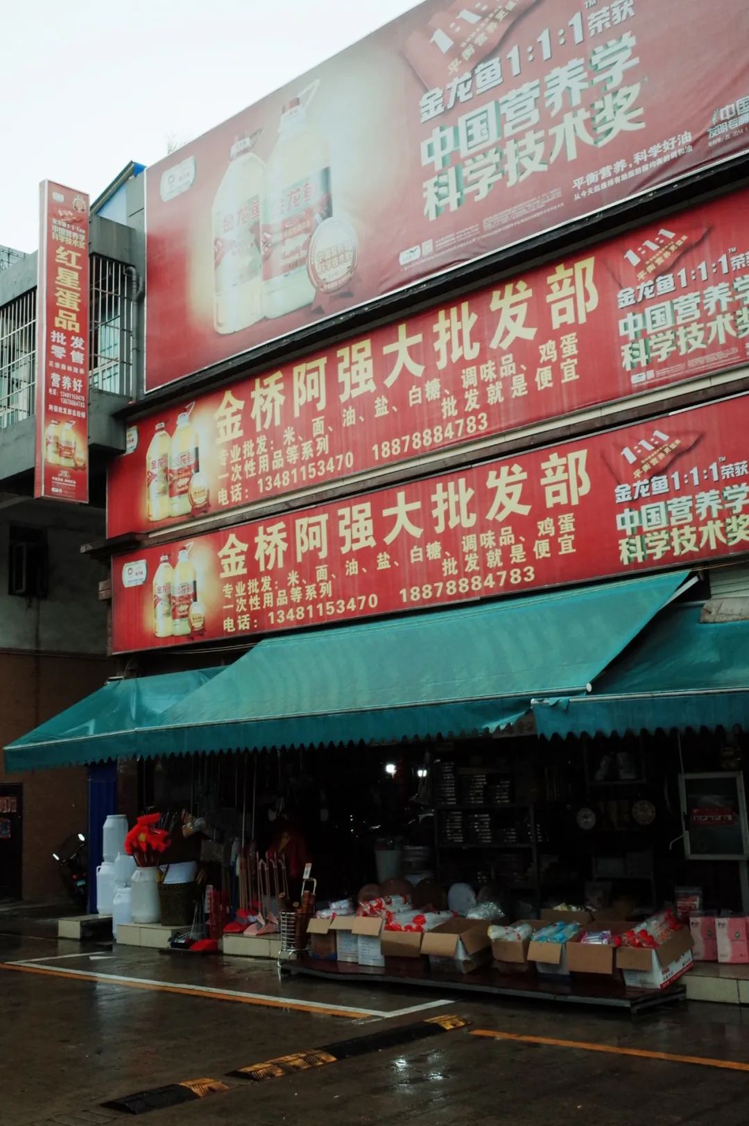 南宁拿货最便宜的市场,南宁最便宜的东西批发市场