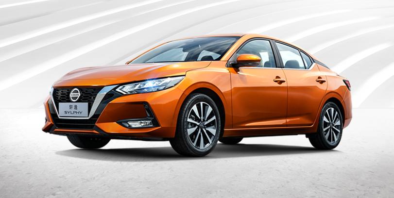 轩逸车友会,合肥市轩逸车友交流平台