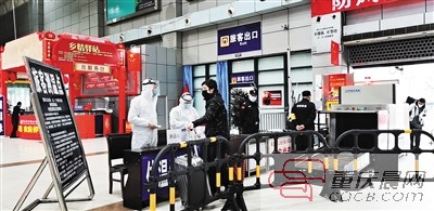 重庆北站北广场汽车站班线调整,重庆北站北广场汽车站停运了吗