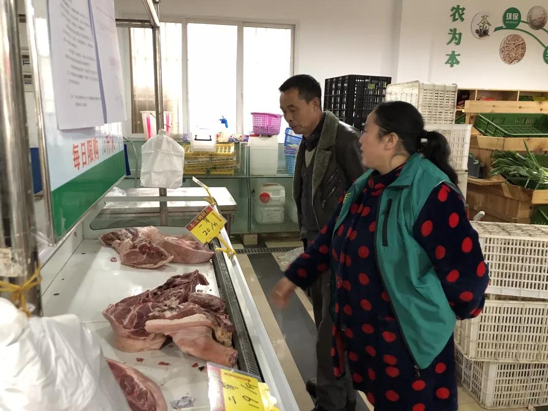 买买买！雅安有储备猪肉投放到雨城啦，19元买肉，你买到了没？