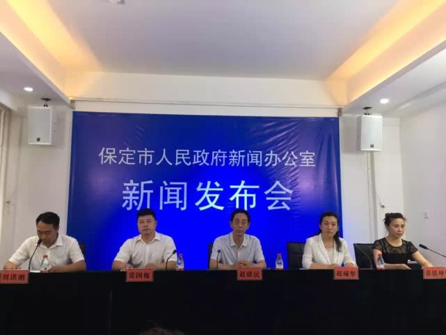 保定莲池区长城家园划片小学在哪,2024保定外国语初中部划片