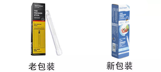 冰箱滋生致命细菌,冰箱滋生细菌