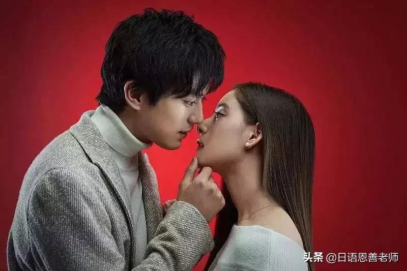 日本国宝级帅哥出炉第一名,日本国宝级帅哥评价