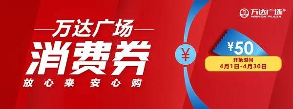 武汉商场海选直播,武汉商场香水直播