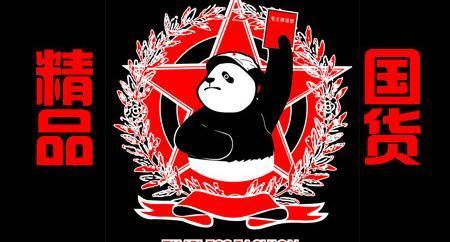 国货崛起国货最棒,国货崛起好用的国货护肤品