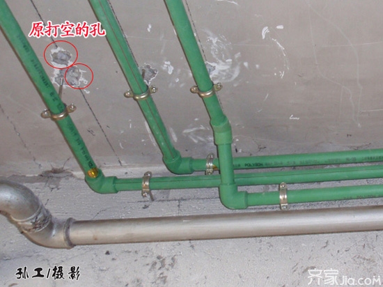 装修日记之全屋水处理,装修日记水电篇