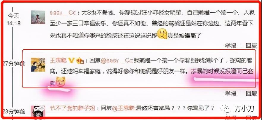 姐妹花被黑帮处决,姐妹花被黑帮老大绑架