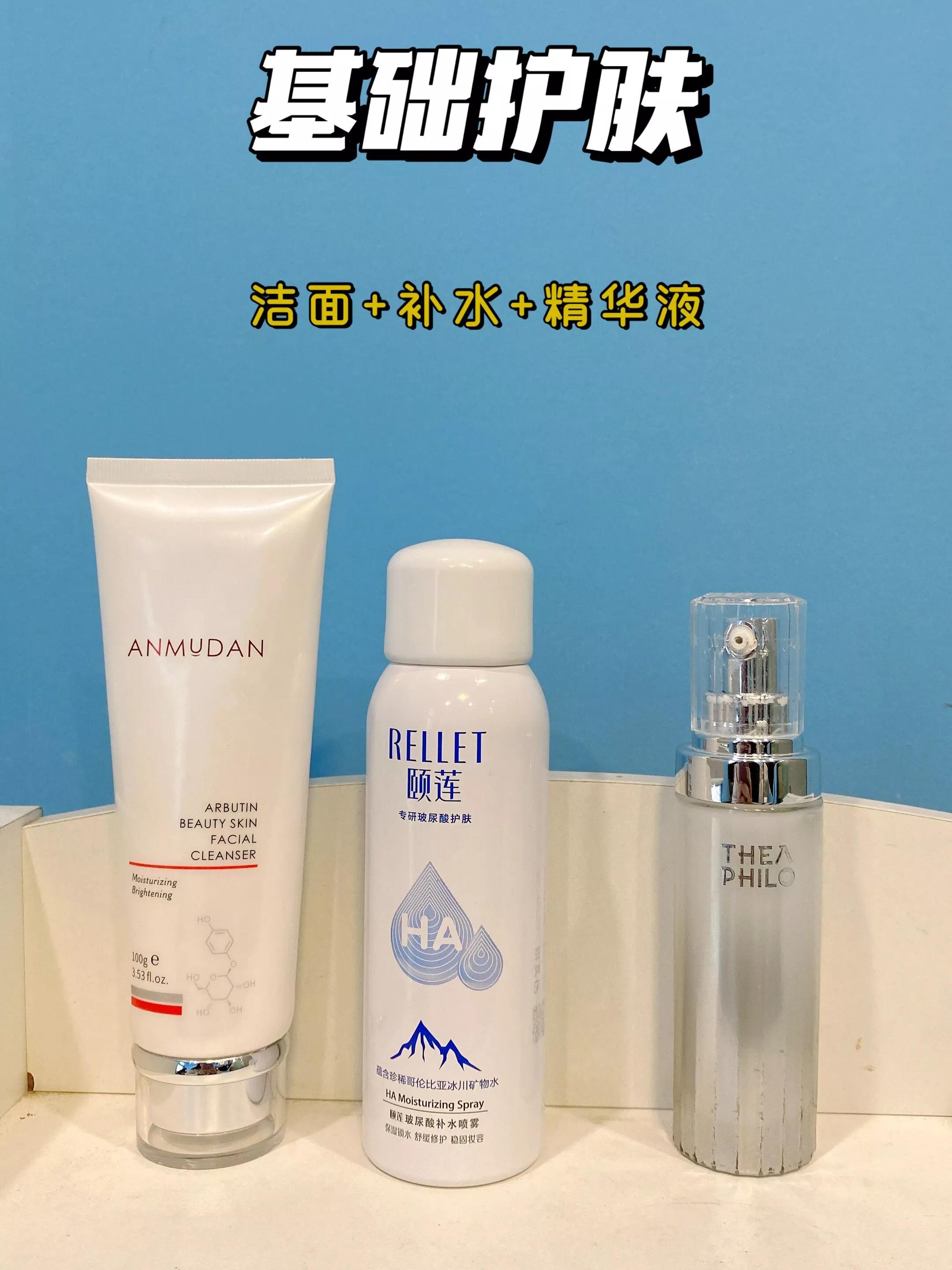 油皮早c晚a入门级推荐,油皮早c晚a平价推荐