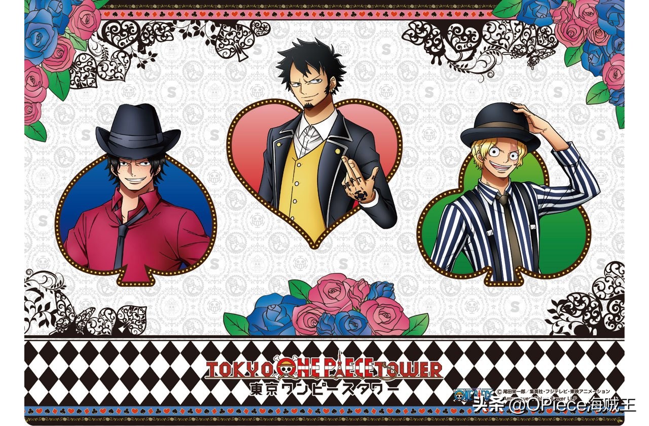 东京塔海贼王主题公园4周年狂欢,海贼王东京塔价格