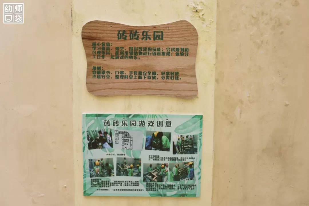 从哪个地方感受到幼儿园的美,幼儿园艺术感受与欣赏感悟分享