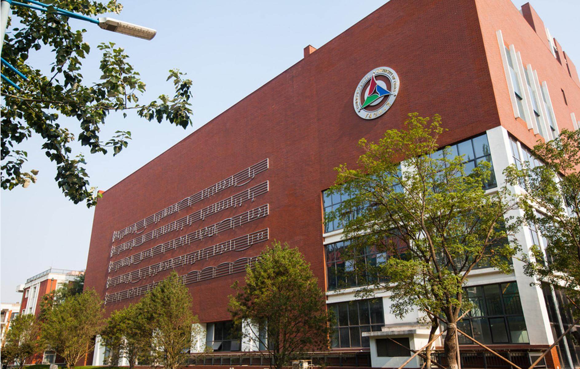 国字头大学最好的排名,这5所很厉害的国字头大学