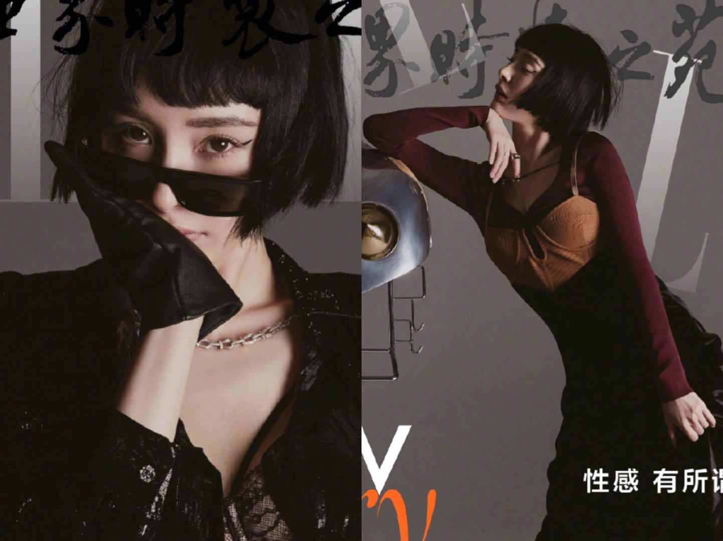 GIGI支招：渣男故事都雷同，今天来讲一下活得漂亮的渣女