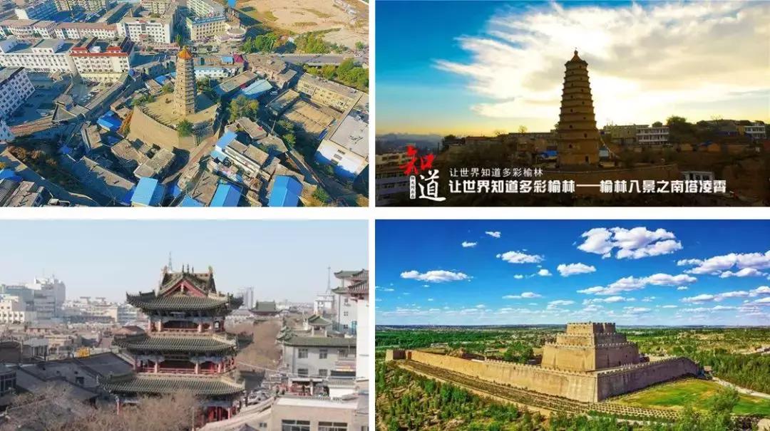 和青春不期而“榆”！榆林职院是你梦想起航的地方！