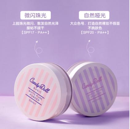 缇庡濂界墿瀹氬姘斿灚,瀹氬濂界墿top