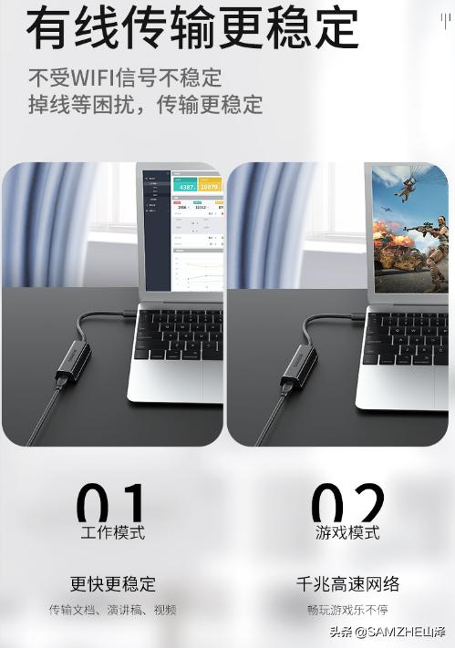 wifi不好使怎么办但能连上,wifi不稳定如何直接设置用流量