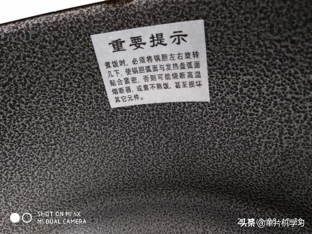 电饭煲温控保险一直烧什么原因,电饭煲老是烧保险是什么原因