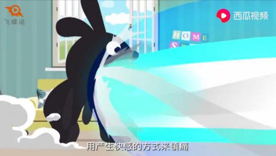 西瓜视频揭秘:辣条吃多了会怎样?一分钟告诉你答案